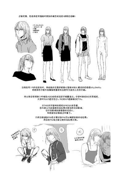 第57页图