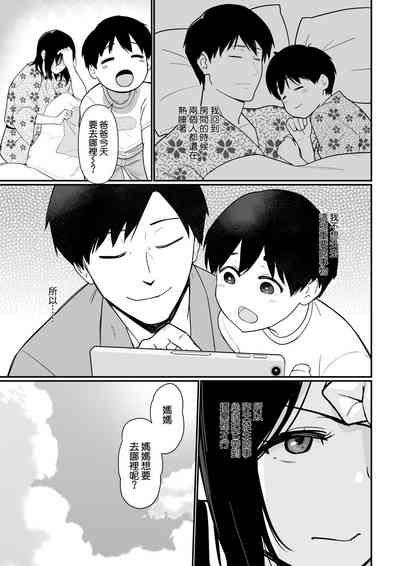 第57頁圖