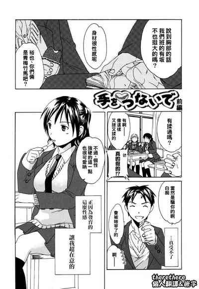第1页图
