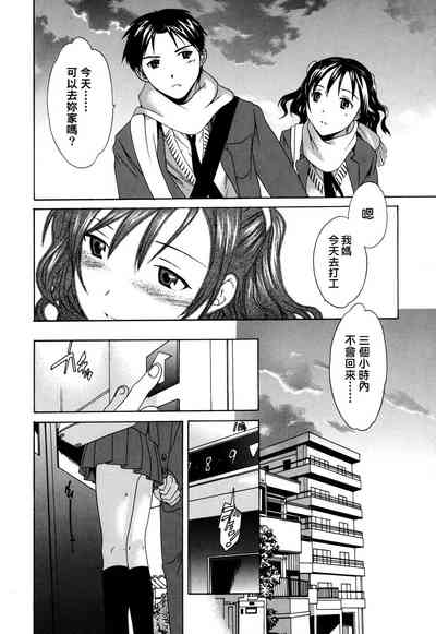 第21页图
