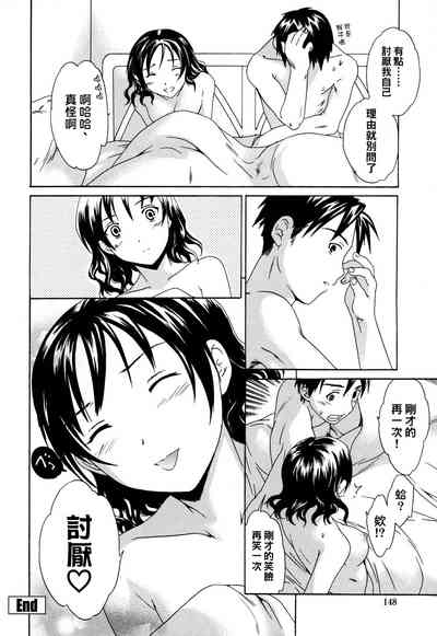 第33页图