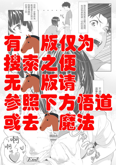 第13页图