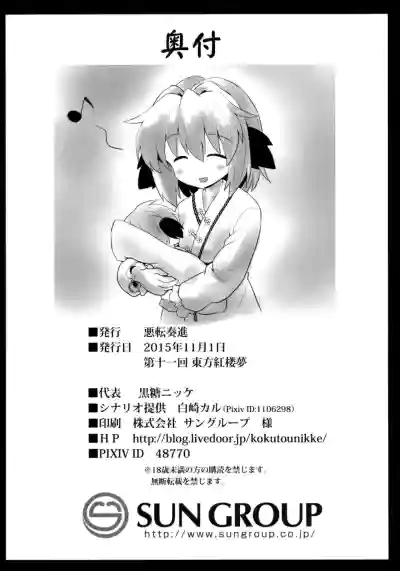 第45页图