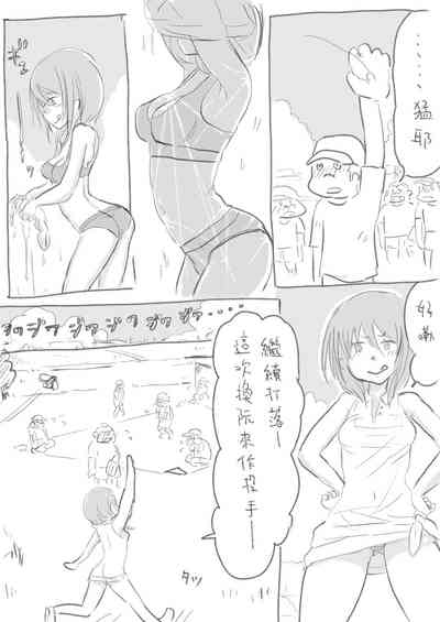 第5頁圖