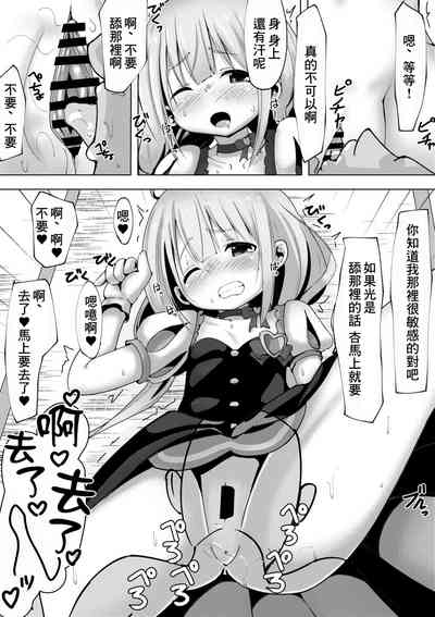 第5頁圖