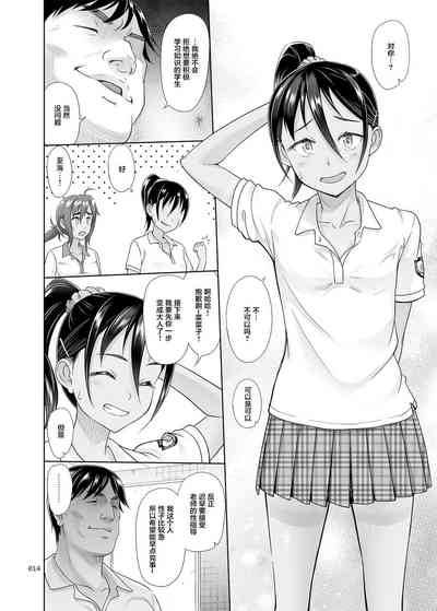 第13页图