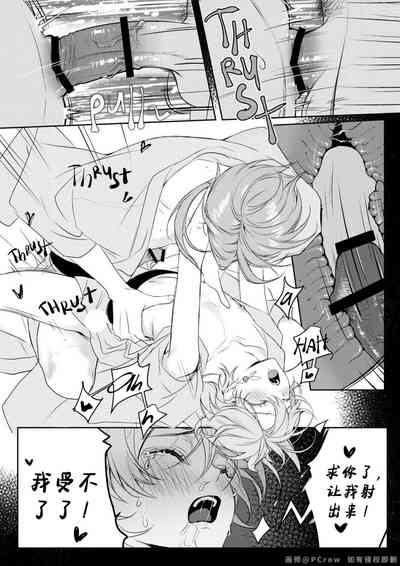 第25页图