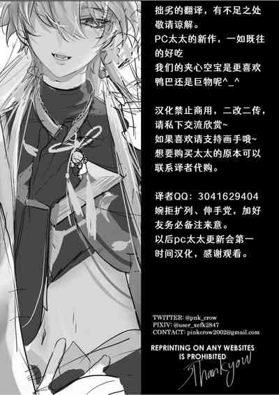 第41页图