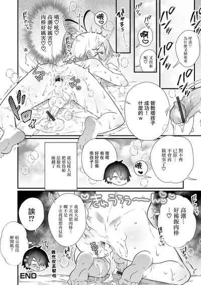 第17頁圖
