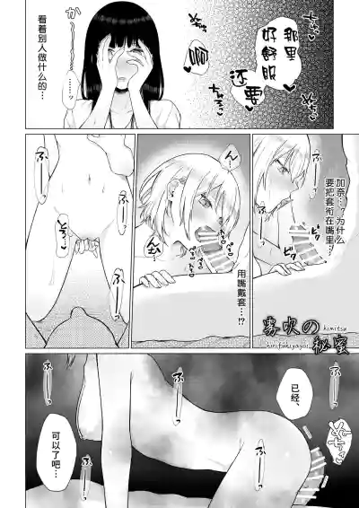 第17頁圖