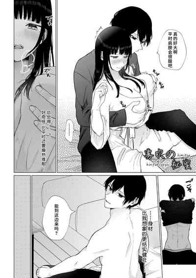 第21頁圖