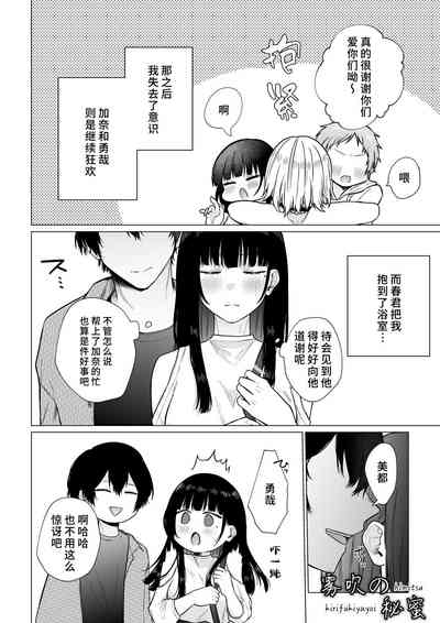 第45頁圖