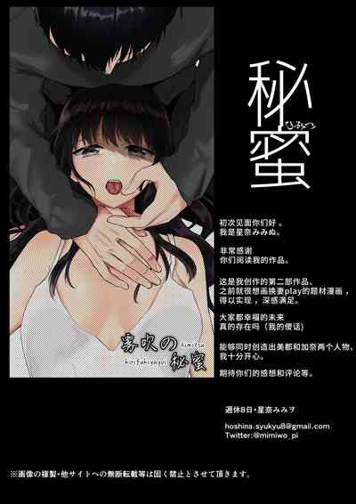 第49頁圖