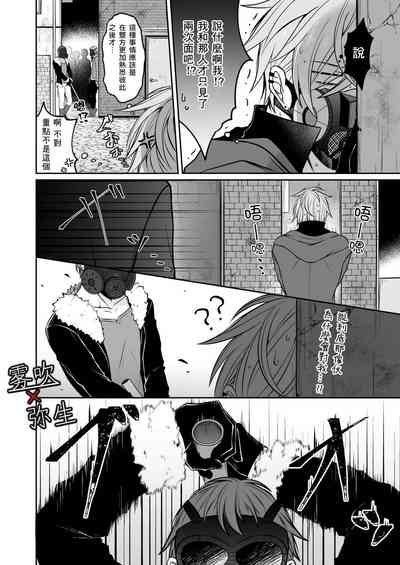 第21頁圖