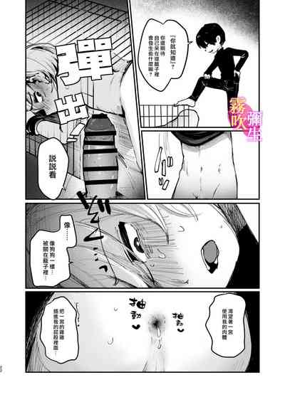第21頁圖