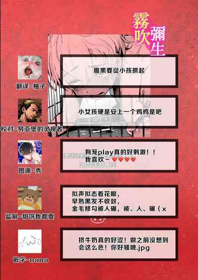 第33頁圖
