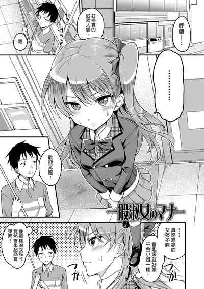 第189頁圖