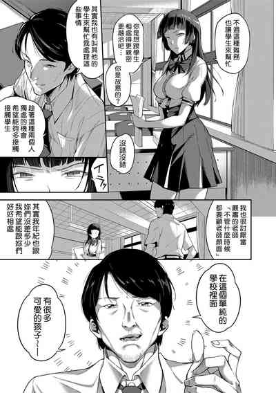 第45頁圖