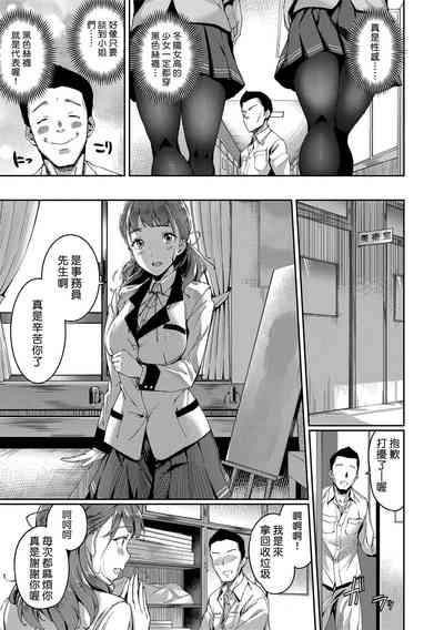 第5頁圖