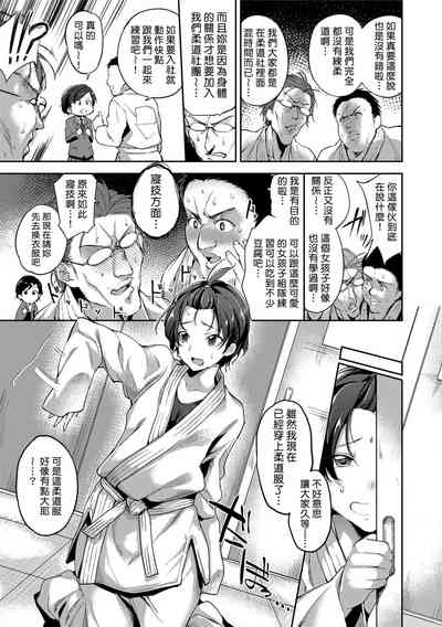 第85頁圖
