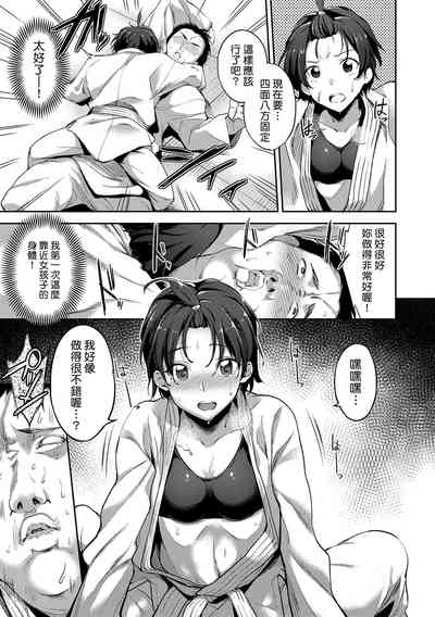 第89頁圖