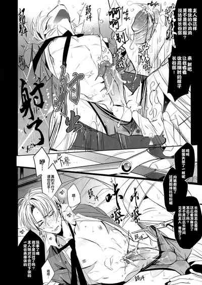 第13頁圖