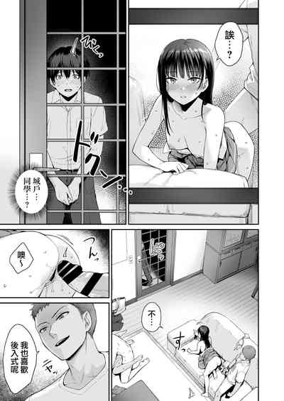 第117页图
