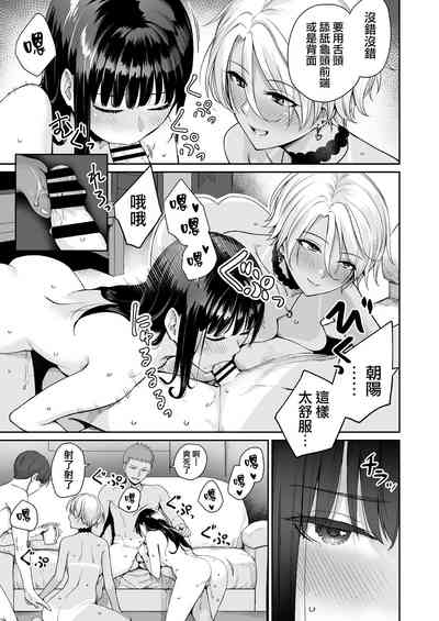 第137页图