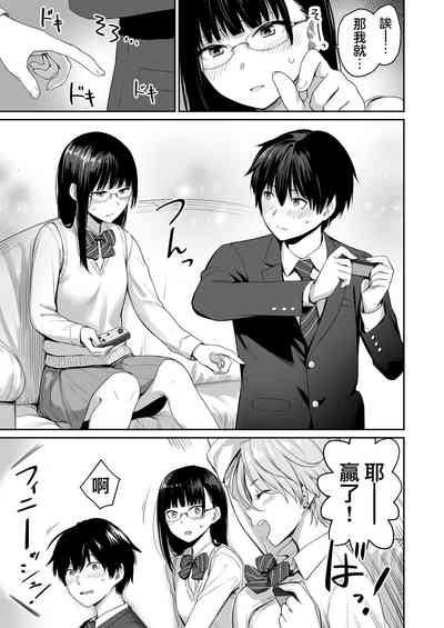 第13页图