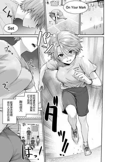 第149页图