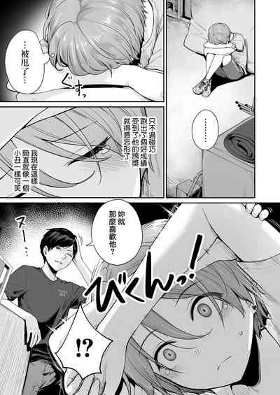 第153页图