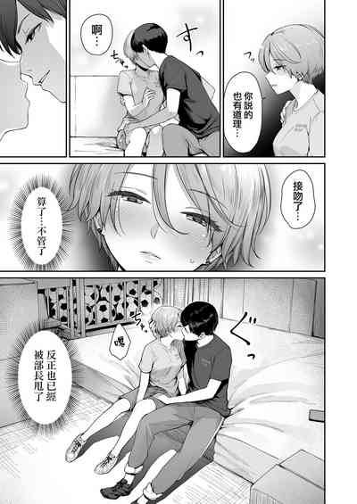 第157页图