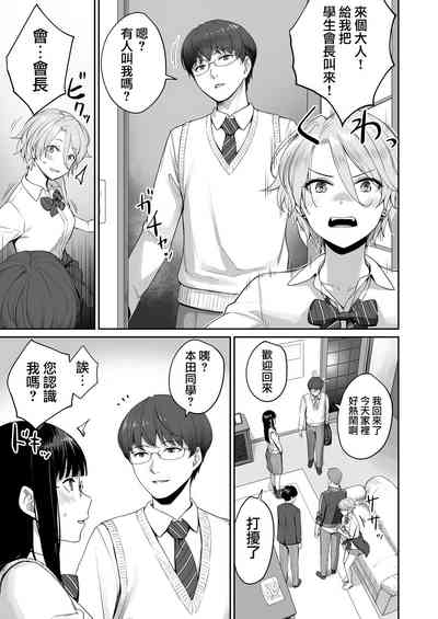第17页图