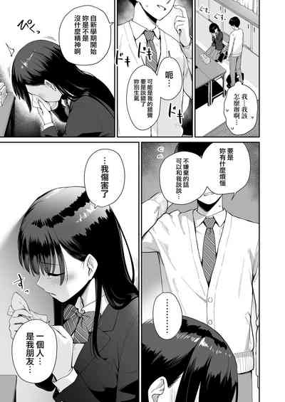 第181页图
