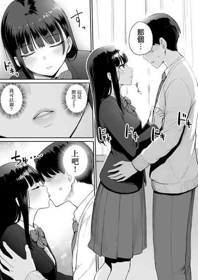 第185页图