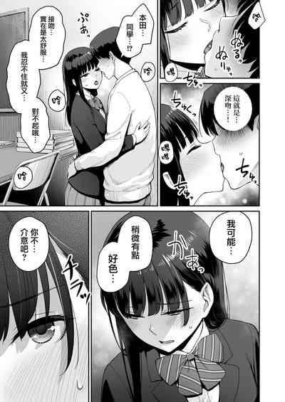 第189页图