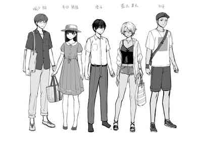 第217页图