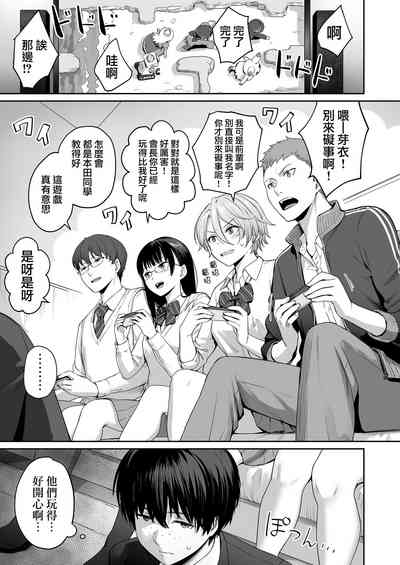 第21页图