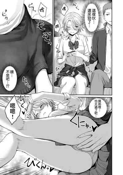 第25页图