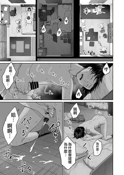 第61页图