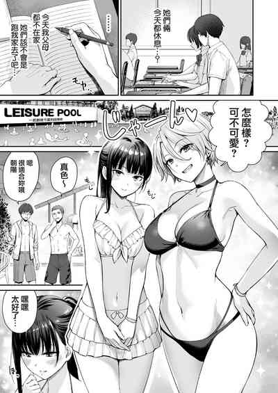 第85页图
