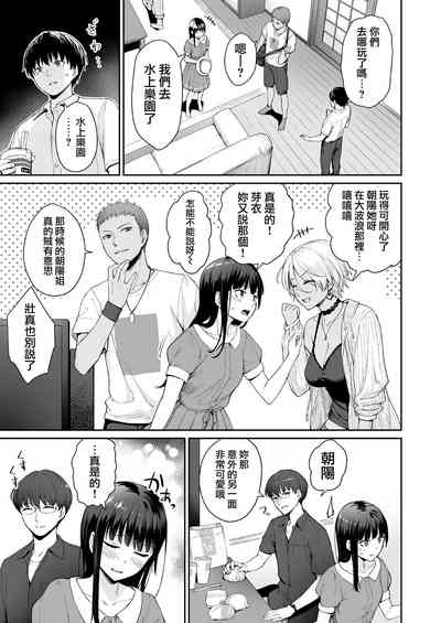 第93页图