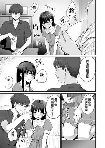 第97页图