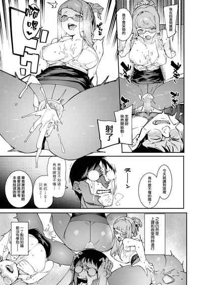 第13頁圖