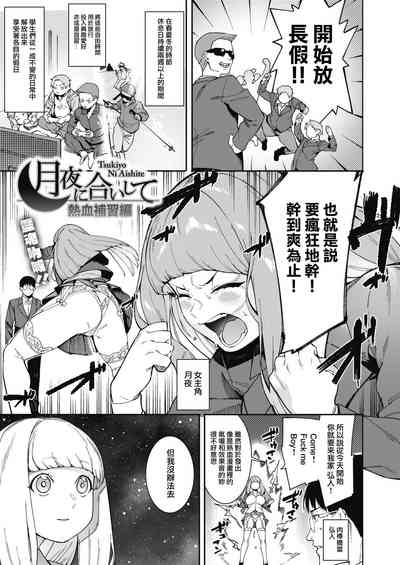 第1頁圖