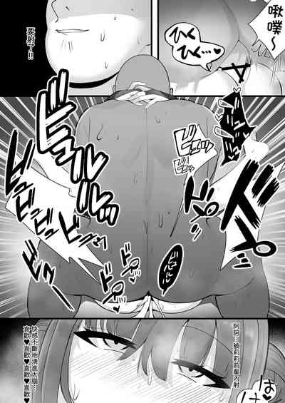 第9页图