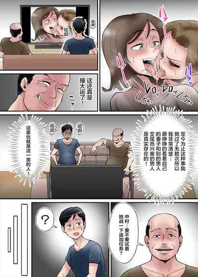 第33页图