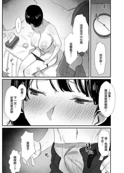 第37頁圖