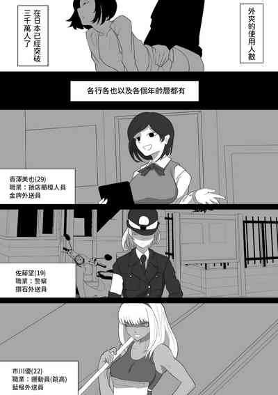 第25頁圖