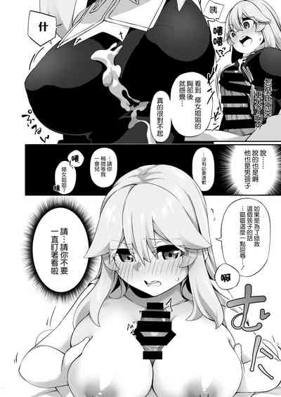 第21頁圖